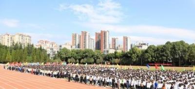 興義市第八中學(xué)怎么樣、好不好