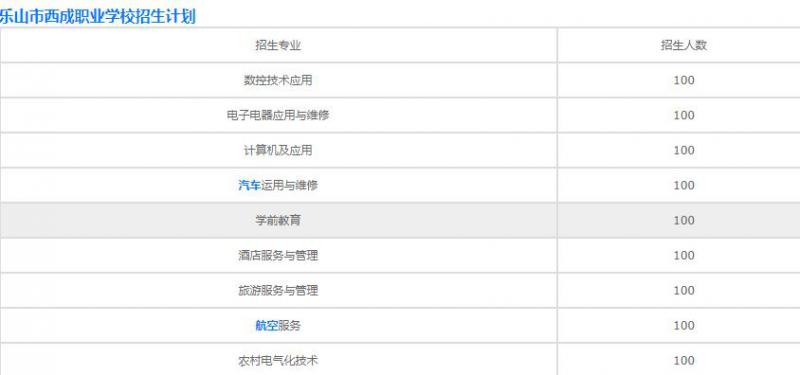 20200929144954628866.jpg 微信截圖_20200929144835.jpg