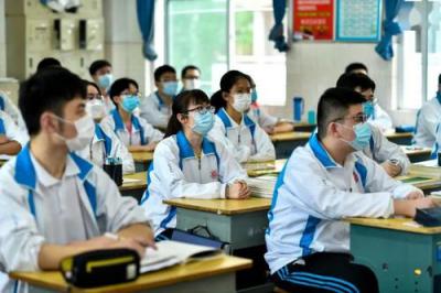 貴陽市白云區第二高級中學2020年排名