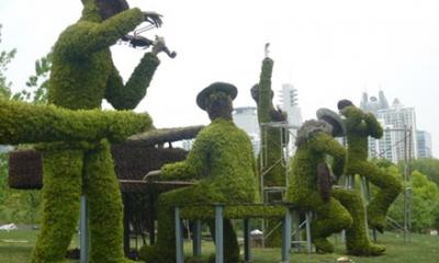 園林設(shè)計(jì)與花卉專業(yè)