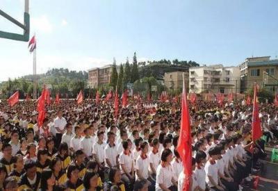 仁懷市第五中學2020年排名