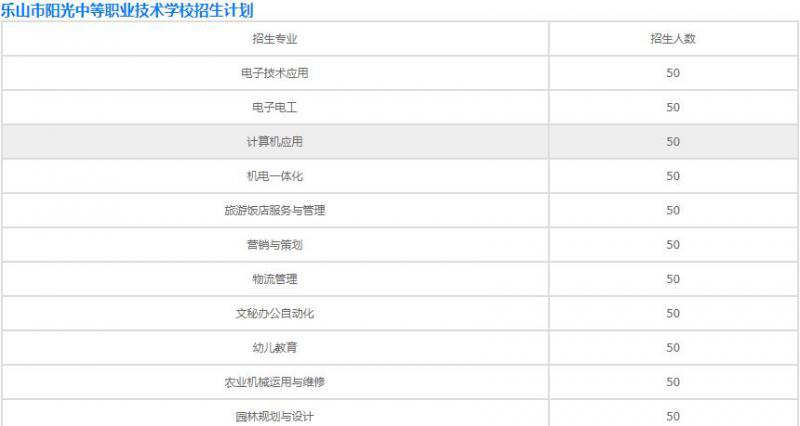 20200929174544919890.jpg 微信截圖_20200929174456.jpg