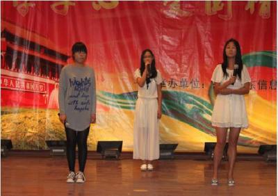 江蘇惠山中等專業學校文藝表演