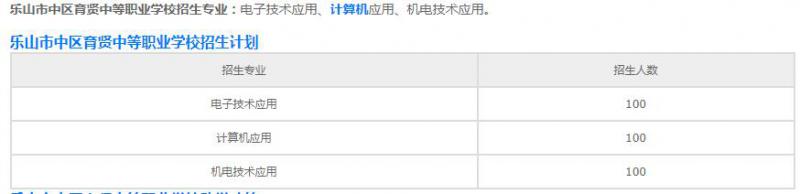 20200930091637888391.jpg 微信截圖_20200930091553.jpg