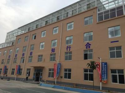 中區育賢中等職業學校教學樓