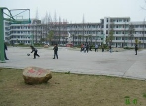 常州第一中學籃球場