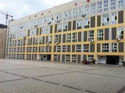 貴陽(yáng)市第二十五中學(xué)怎么樣、好不好