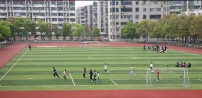 貴陽市第十中學操場