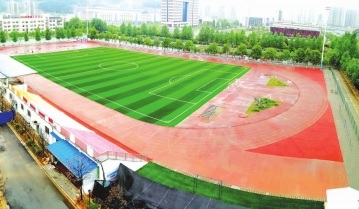 北京師范大學貴安新區附屬學校操場