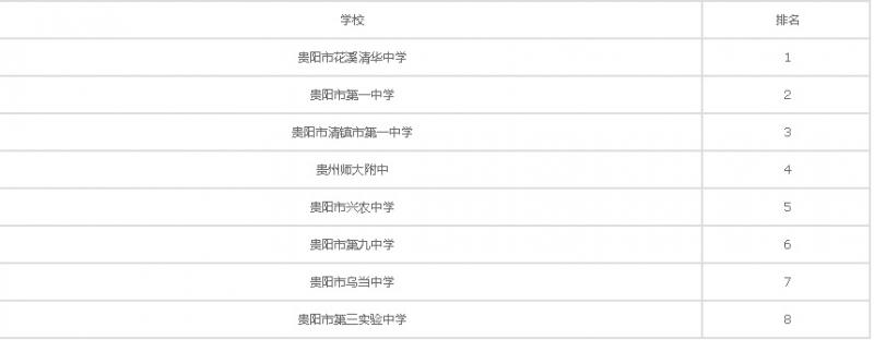 20200930162022135421.jpg 154.jpg