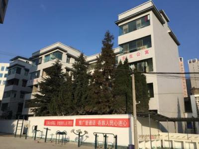 六盤水玉宇中學2020年排名