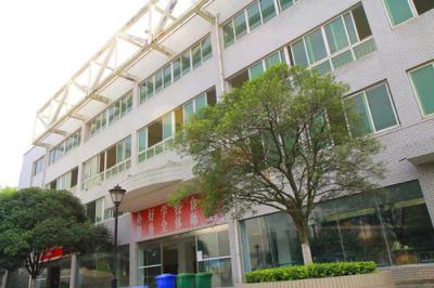 貴陽傳習中學綜合樓