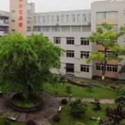 鄰水柑子職業技術學校