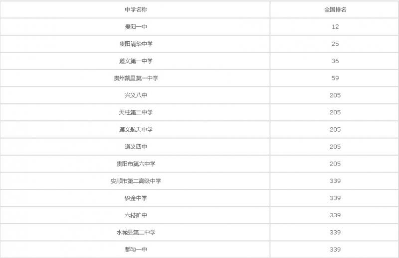 20201009141453717856.jpg 23.jpg