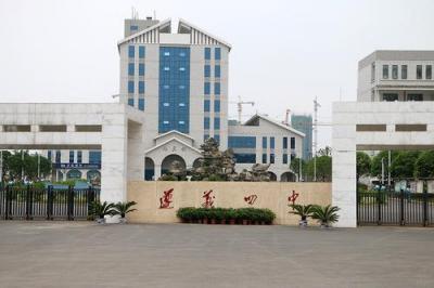 遵義四中怎么樣、好不好