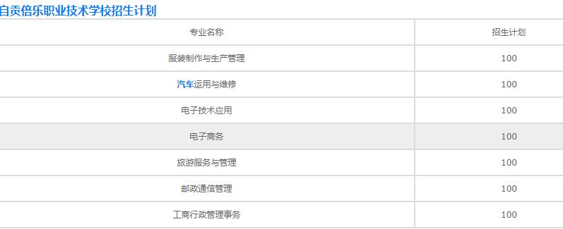 20201010093430130932.jpg 微信截圖_20201010093345.jpg