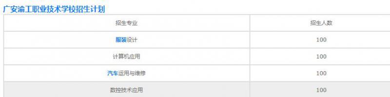 20201010104757739716.jpg 微信截圖_20201010104731.jpg
