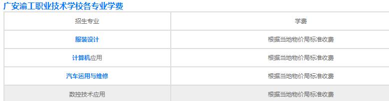 20201010105708895104.jpg 微信截圖_20201010105627.jpg
