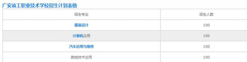 20201010105855281643.jpg 微信截圖_20201010105824.jpg