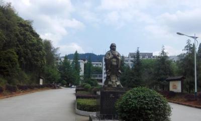 貴州省黎平縣第一民族中學怎么樣、好不好