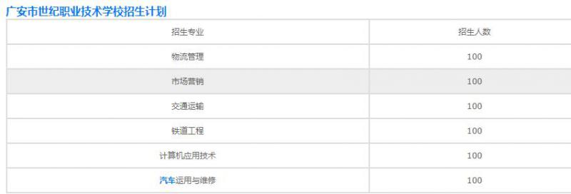 20201010141901154096.jpg 微信截圖_20201010141822.jpg