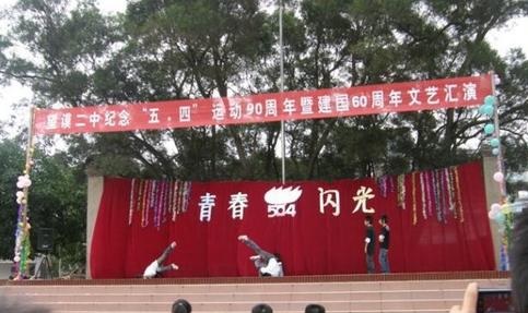 20201010143001754002.jpg 133.jpg