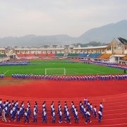 貴州省印江中學