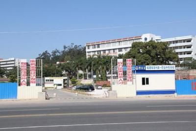 云南省輕工業學校---大門