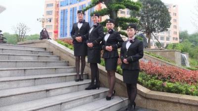 旅游服務(wù)與管理專業(yè)