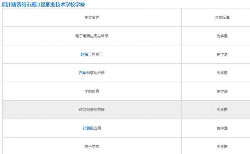 20201012142218565997.jpg 微信截圖_20201012142126.jpg