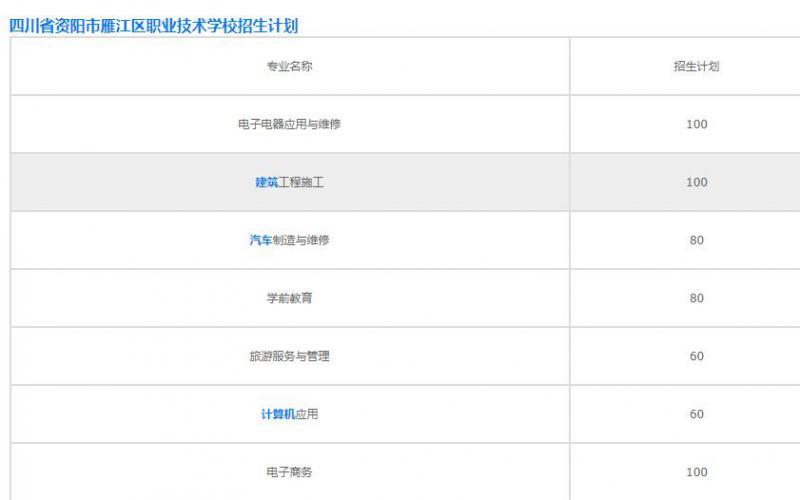 20201012142528796217.jpg 微信截圖_20201012142457.jpg