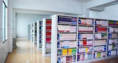 雁江區(qū)職業(yè)技術(shù)學(xué)校閱覽室