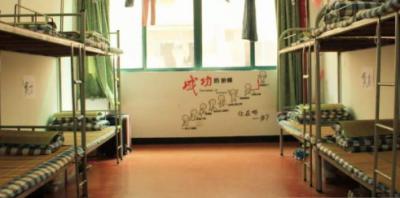 貴州省畢節(jié)市第六中學(xué)2020年宿舍條件