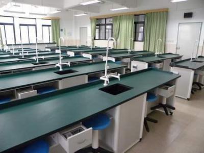 畢節市第六中學實驗室