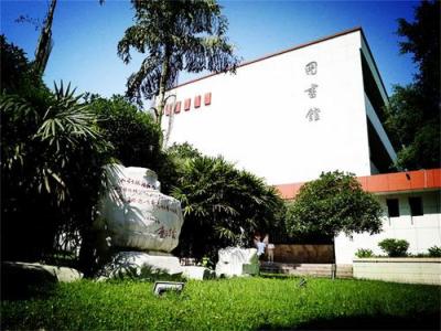 四川長虹職業技術學校圖書館