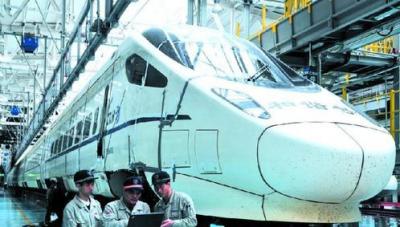 城市軌道交通車輛運用與檢修專業