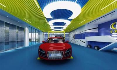 汽車裝飾與維修專業