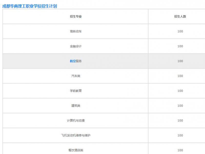 20201014090207453296.jpg 微信截圖_20201014090121.jpg