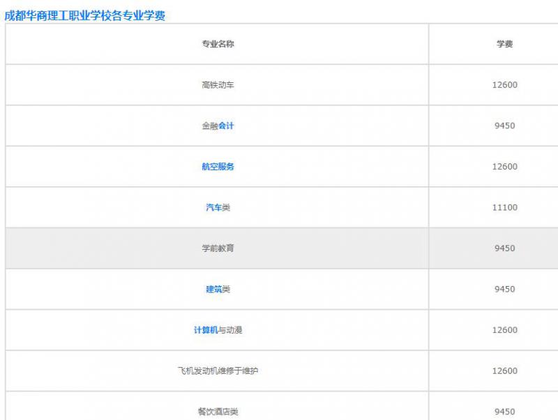 20201014091345121280.jpg 微信截圖_20201014091307.jpg