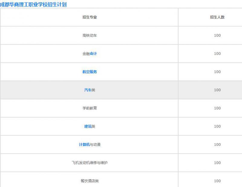 20201014091620110484.jpg 微信截圖_20201014091538.jpg