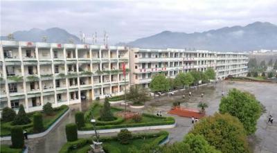 納雍縣第三中學怎么樣、好不好