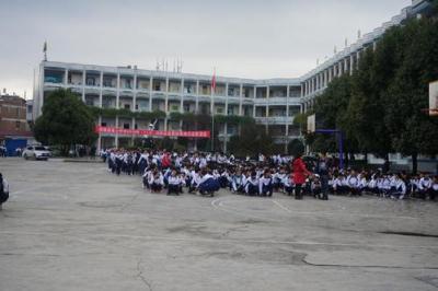 納雍縣第三中學2020年排名