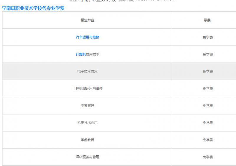 20201014133634942396.jpg 微信截圖_20201014133547.jpg