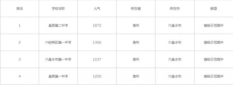 20201014135113120953.jpg 87.jpg