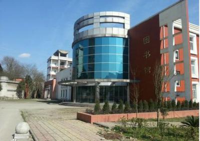 六盤水市第二中學圖書館