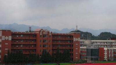 六盤水市第二中學教學樓