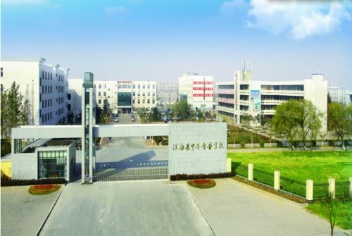 20201014142006961114.jpg cdbvbxg.jpg