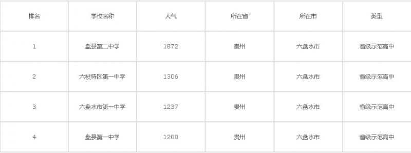 20201014160910108887.jpg 175.jpg