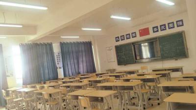 赫章縣第二中學教室