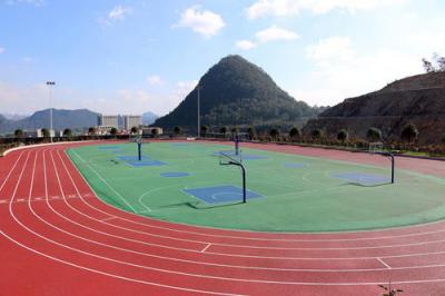 六盤水北大培文學校足球場